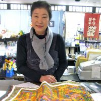 Beauty business: Eiko Ito of Kamiyakata Shimayu stationery shop makes sculptures from finest Japanese paper. | WINIFRED BIRD