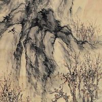 Part of my (slightly creased) scroll scoop. | ALON ADIKA