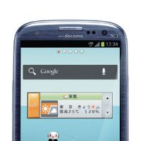 Samsung\'s Galaxy S III | BRIAN ASHCRAFT