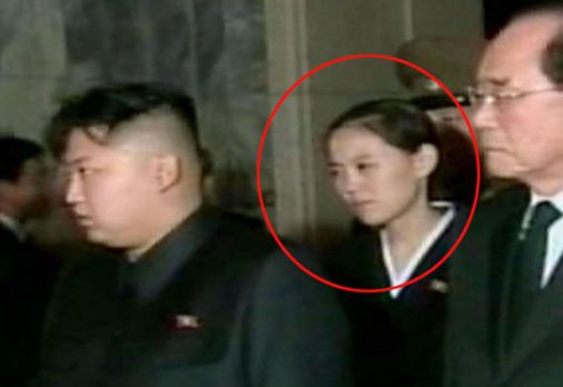 Yokota daughter  entrusted to Kim  Jong Un  s sister The 