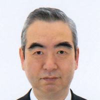Takashi Tsukamoto China's ancient texts on Senkakus not enough to back claims: expert