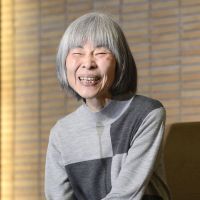Natsuko Kuroda | KYODO