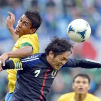 Out in front: Japan and Yasuhito Endo head into next Wednesday’s World Cup qualifier away to Oman with a five-point lead at the top of Group B with half of the games played. Oman qualifier brings Japan back to reality after European tour