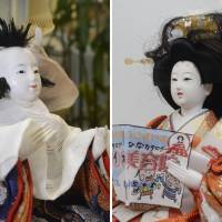 The Emperor hina doll gets a Mohawk hairdo while the Empress has her hair permed.  | KYODO PHOTO