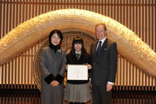 Peninsula Tokyo scholarship; charity film screening; new tourist guidebook | The Japan Times