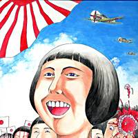 Cover artwork for Kagayake Daitoua-Kyoueiken by Shintaro Kago; gouache and ink on paper | PHOTOS (c) IMAGES OF JAPAN