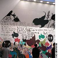 Japanese writers - above: DEM vs. DISKA collaboration at the Contemporary Art Gallery, Mito; graffiti artist DEM tagging outdoors | PHOTOS COURTESY OF THE ISAMU NOGUCHI FOUNDATION AND GARDEN MUSEUM/ARS, NEW YORK/SPDA, TOKYO (C) 2005 AND KATE THOMPSON PHOTOS