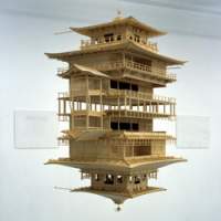 Iwasaki Takahiro\'s \"Reflection Model\" (2001) at the Mori Art Museum\'s \"Roppongi Crossing 2007\" exhibition | COURTESY OF THE MORI ART MUSEUM