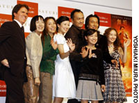 memoirs of a geisha movie cast Ayurvedic sex tonic
