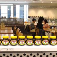Masses of Marmite: Don’t let the jars of this British spread fool you — Rose Bakery’s forte is sweeter fare. Tea and cakes, the British way
