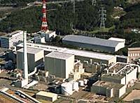 An aerial view of the Hamaoka plant in Shizuoka Prefecture, “the most dangerous nuclear power plant in Japan” Japan's deadly game of nuclear roulette