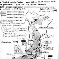 A map of Japan annotated by the author, showing the tectonic plates, areas of high (\"observed region\") and very high (\"specially observed\") quake risk, and the sites of nuclear reactors | &#160; PHOTOS COURTESY OF PAXTON IMAGES