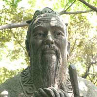 Is modern Japan a \"Confucian\"  country? Schools no longer teach  Confucian principles; the young  no longer defer to the old; the hectic pace  of urban life leaves scant room or patience for ritual  observance. On  the other hand, the world\'s tallest statue  of Confucius (above), standing 4.57  meters high, graces the grounds of  Yushima Seido in Ochanomizu, Tokyo. Yushima  Seido is a 17th-century Confucian temple, built by the neo-Confucian  scholar  Hayashi Razan (1583-1657).  Students congregate  there in droves to pray for  success in their examinations. | YOSHIAKI MIURA PHOTO