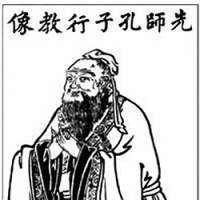 An old Chinese woodblock print of a statue of Confucius similar to that at Tokyo\'s Yushima Seido | YOSHIAKI MIURA PHOTO