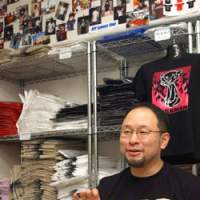 Scouge of skinnies Seiji Nonaka sports one of his T-shirts bearing the slogan \"Women are Flesh.\" | PHOTO COURTESY OF SEIJI NONAKA