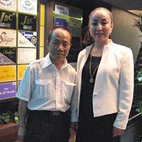 Shori and Kazumi Tanaka | JUDIT KAWAGUCHI PHOTO
