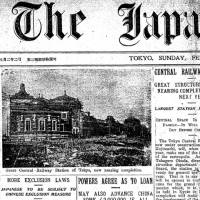 Tokyo Station nears completion, Hitler lauds Japan, high-schools surge, Constitution to keep Article 9, PM declares