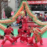 New Year\'s fun: Chinese New Year\'s celebrations feature music and traditional lion dances. | &#169; YOKOHAMA CHINATOWN DEVELOPMENT ASSOCIATION