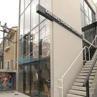 Diesel Denim Gallery in Minami-Aoyama. | &#169; MMV FILMS FINANCE CORPORATION AUSTRALIA LIMITED, CANDY PRODUCTIONS PTY LIMITED AND NEW SOUTH WALES FILM AND TELEVISION OFFICE/WISEPOLICY