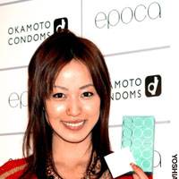 Nao Oikawa, a porn-star-turned TV celebrity, plugs Okamoto Industries\' new condom epoca to reporters. | YONHAP/KYODO