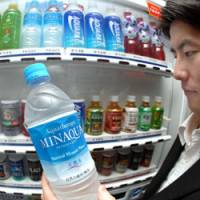 Value-added mineral water products are the latest craze among health-conscious consumers. | YOSHIAKI MIURA PHOTO