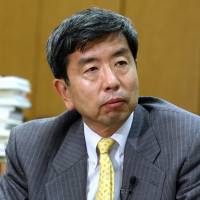 Takehiko Nakao | BLOOMBERG