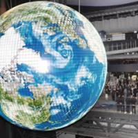 Third rock: The newly upgraded “Geo-Cosmos” display, part of the “Tsunagari” project at the Miraikan in Tokyo. Reopened Miraikan back to the future