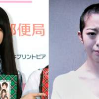 Tonsured: AKB48 idol Minami Minegishi attends a Tokyo event in November 2011 (left). In a video posted Friday on YouTube, she apologized for dating, in violation of the group\'s Draconian rules banning romances. | KYODO, YOSHIAKI MIURA