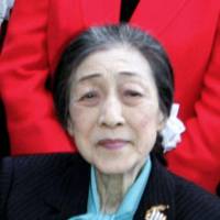 Yasuko Hatoyama kyodo | KYODO