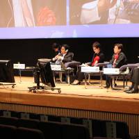 Representatives of the member states of the Association of Southeast Asian Nations participate in a panel discussion on intellectual property at the JIPA Symposium in Nagoya on Feb. 1. | JIPA