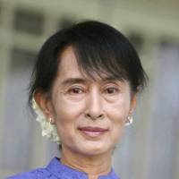 Aung San Suu Kyi  reuters/kyodo | KYODO