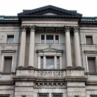 Central issue: The world wants to know who will next head the Bank of Japan. Abe's pick for BOJ chief coming soon