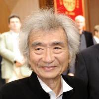 Seiji Ozawa kyodo | AP