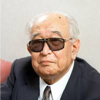 Akira Kurosawa kyodo | KYODO