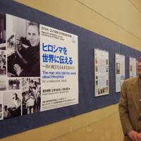 Atomic activism: A man views an exhibition on Robert Jungk, an Austrian writer known for his antinuclear activities, at Hiroshima Peace Memorial Museum on Friday, the day the event kicked off. | KYODO