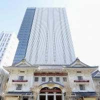 Showtime: The rebuilt Kabuki-za theater and the 29-story Kabuki-za Tower in the Higashiginza district of Tokyo stand ready for the first show scheduled for April 2. | KYODO