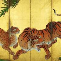 Tigers from a pair of screens by Kano Sanraku | MYOSHIN-JI TEMPLE, KYOTO