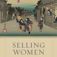 'A person and a possession': Japanese women in history