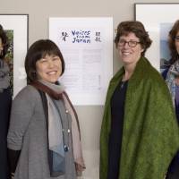 Four American School in Japan teachers (from left) Karen Noll, Kyoko Inahara, Kathy Krauth and Sarah Sutter took the initiatives for taking the Voices from Japan tanka exhibition to the school in Chofu, Western Tokyo, in commemoration of the second anniversary of the March 11, 2011 earthquake and tsunami. | ELLISON STANLEY