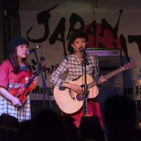 Walking the plank: The straight-up bluegrass of Kansai\'s Pirates Canoe (above) intrigued punters at South By Southwest\'s Japan Nite. | &#169; YOSHIHARU SEKINO