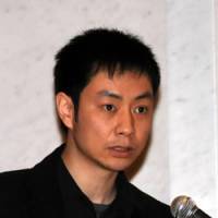 Hu Ge | COURTESY OF NITE