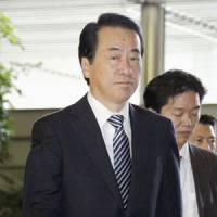 Naoto Kan | AP PHOTO