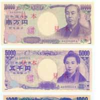 Samples of new bank notes, released by the Finance Ministry, show the new 5,000 yen and 1,000 yen bills and design changes to the 10,000 yen bill. | JAPAN COAST GUARD PHOTO