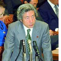 Prime Minister Junichiro Koizumi addresses the House of Councilors Audit Committee. | PHOTO COURTESY OF TOKYO METROPOLITAN GOVERNMENT PUBLIC HEALTH BUREAU