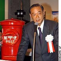 Masaharu Ikuta, president of Japan Post, speaks at an April 1 ceremony marking the entity\'s launch. | PHOTO COURTESY OF TATSUMINE KATAYAMA