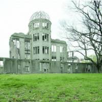 The atomic bomb dome in Hiroshima, seen Thursday, may be standing on lead-contaminated soil. | GRAPHIC COURTESY OF NATIONAL ASTRONOMICAL OBSERVATORY OF JAPAN/KYODO