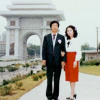 This 1986 photo provided by Kim Young Nam, the husband of abductee Megumi Yokota, shows the couple in Pyongyang sometime after their marriage that year. | KYODO PHOTO