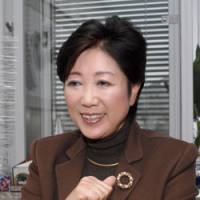 Reformer: Former Defense Minister Yuriko Koike is interviewed in her Diet office in Nagata-cho, Chiyoda Ward, Tokyo, on Jan. 20. | YOSHIAKI MIURA PHOTO