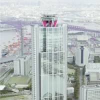 Second time unlucky: The company that operates the World Trade Center building in Suminoe Ward, Osaka, has gone bankrupt for the second time since 2004. | KYODO PHOTO