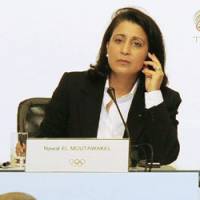 Inspection\'s over: IOC Evaluation Commission Chairwoman Nawal El Moutawakel attends a news conference at a Tokyo hotel Sunday. | KYODO PHOTO